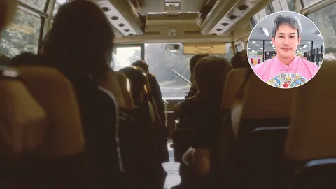 หมอดูดัง เตือน 3 ราศี เดินทางระวังให้จงหนักในช่วงปีใหม่