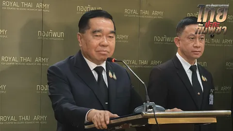 รมว.กลาโหมสั่งเหล่าทัพดูแลกำลังพลแนวหน้าเต็มที่ อาวุธอาหารต้องพร้อม