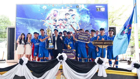 “ปทุมคงคาสมุทรปราการ” ผงาดคว้าแชมป์ Koolsupporters Samutprakan U-17 2025