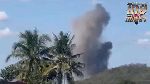 เครื่องบินรบ F-16 ทิ้งไข่โจมตีฐานปฏิบัติการทางทหาร-คลังอาวุธ "กัมพูชา"