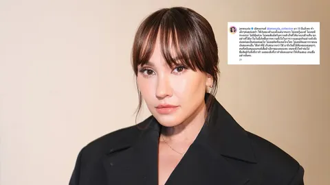 เจนสุดา โพสต์แคปชันอ่านแล้วพีกมาก เจนี่-วุ้นเส้น-ข้าวโพด รีบคอมเมนต์อย่างไว 