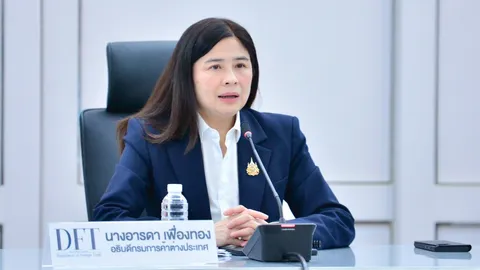 พาณิชย์คุมเข้ม“มัน” นำเข้า