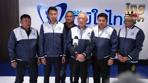 ภท. เนื้อหอม อดีต สส. นักการเมืองแห่ซบทั้งบ้านใหญ่ตระกูลดังมากันเพียบ