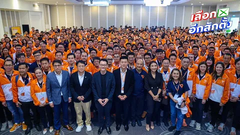 โชว์ 4 รองนายกฯ 100 ปาร์ตี้ลิสต์พรรคประชาชน มุกหาเสียง "ภูมิใจไทย" ชูเลิกเอ็มโอยู