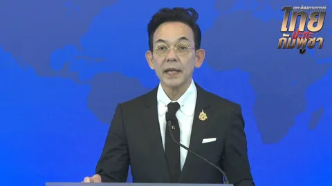 กต. แจง Fake news กัมพูชากล่าวหา F-16 ทิ้งบอมบ์เมืองปอยเปต ย้ำทำลายคลังอาวุธเป้าหมายทางทหาร