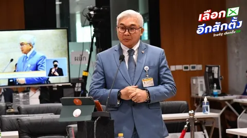 “สุพิศาล” โบกมือลาพรรคประชาชน เตรียมเปิดตัวกับ “พรรคไทยธรรม” 27 ธ.ค.นี้