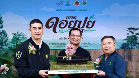 EGCO Group โดย มูลนิธิไทยรักษ์ป่า ส่งมอบ “เส้นทางศึกษาธรรมชาติยอดดอยปุย”