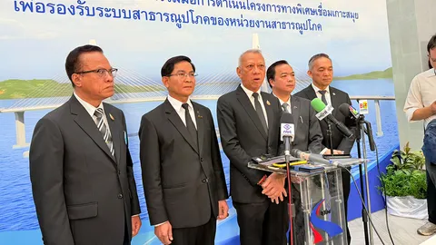 กทพ. ทุ่ม 5 หมื่นล้าน! ลุยสะพานเชื่อมเกาะสมุย 37 กม. ปักหมุดเปิดประมูลปี 71