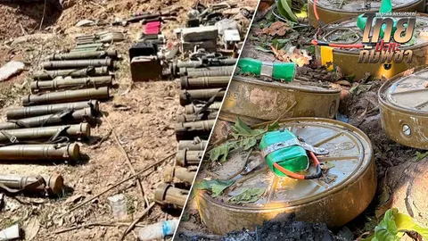 ไทยแฉหลักฐาน กัมพูชาแสบ สอนใช้ PMN-2 ดัดแปลงบึมรถถังมาฆ่าคน ทบ.สูญเสียโดรนสอดแนม