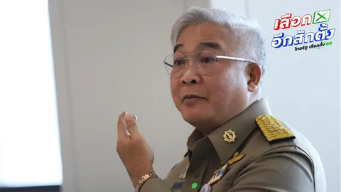 "สุพิศาล" แจงทิ้งค่ายส้มซบ "ไทยธรรม" เหตุขอเกาะขบวนไปด้วยแต่เขาไม่ให้ไป ลั่นเจอกันในสนาม
