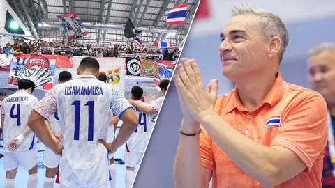 "มิเกล" ประกาศอำลา "ฟุตซอลไทย" ปิดทุกโซเชียลมีเดีย ตัดขาดชีวิตเดิม เริ่มต้นเส้นทางใหม่