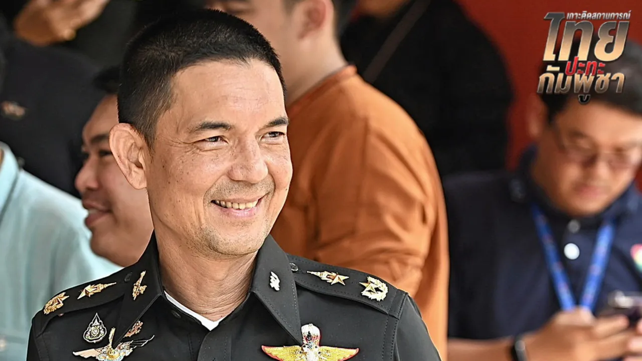 ทบ. ย้ำปฏิบัติการมุ่งเป้าทางทหาร-กดดันสแกมเมอร์ ป้องอธิปไตย คุ้มครองประชาชน