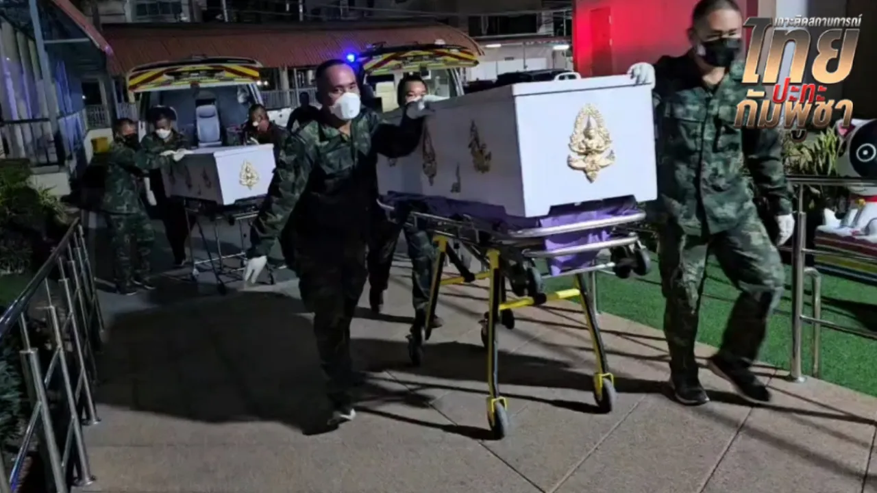 นำร่าง 2 กำลังพล "วีรบุรุษเนิน 350" ตรวจชันสูตร ก่อนทำพิธีส่งกลับภูมิลำเนาพรุ่งนี้