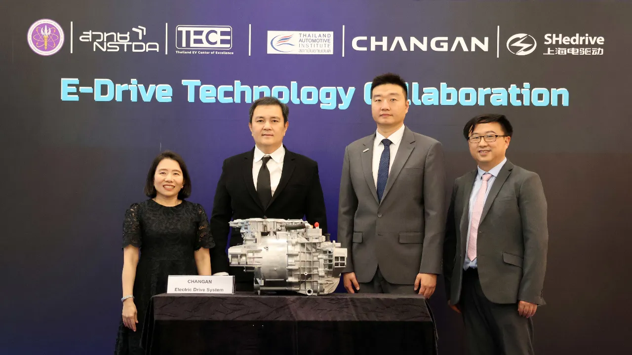 CHANGAN พร้อมขับเคลื่อนเทคโนโลยี Hardware-in-the-Loop ของไทย