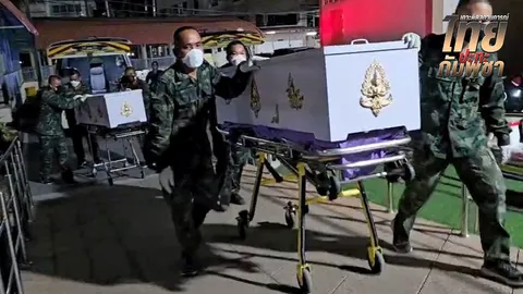 ทหารยึด "เนิน 350" สําเร็จ ศพ 2 วีรชนส่งกลับครอบครัว "F-16" เสิร์ฟไข่บิ๊กลอต ถล่มสะพานอูจีกพังราบ