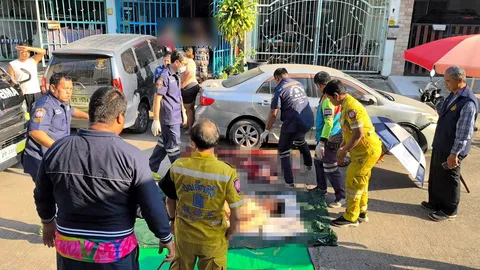 แทง 17 แผล พนักงานแม็คโคร ฝีมือ "เพื่อนบ้าน" เป็นผู้ป่วยจิตเวช