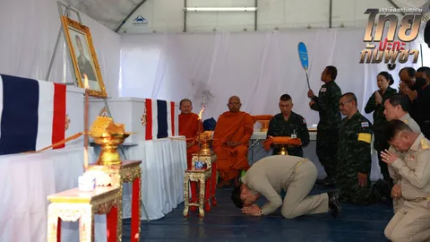 “อนุทิน” เป็นประธานรับร่าง 2 ทหารกล้า ยืนยันดูแลสิทธิประโยชน์ผู้เสียชีวิตเต็มที่