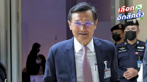 “จาตุรนต์” ลาออก ประธานยุทธศาสตร์พรรคเพื่อไทย ขอไปทุ่มเทภารกิจรณรงค์ประชามติ