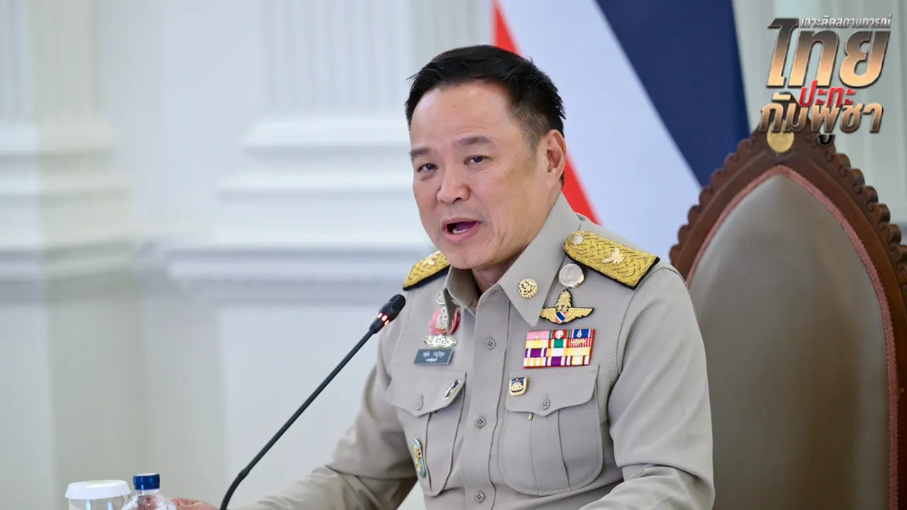 นายกฯ เรียกถกผบ.เหล่าทัพ ตึกไทยคู่ฟ้า ก่อนนั่งหัวโต๊ะ สมช.