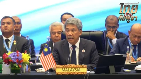 ประธานอาเซียน หวัง “ไทย-กัมพูชา” หยุดยิง เพื่อรักษาเอกภาพของอาเซียน