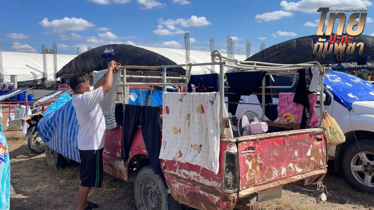 คนในศูนย์พักพิงที่บุรีรัมย์ ทยอยกลับเข้าบ้าน เฉพาะพื้นที่ความเสี่ยงต่ำ