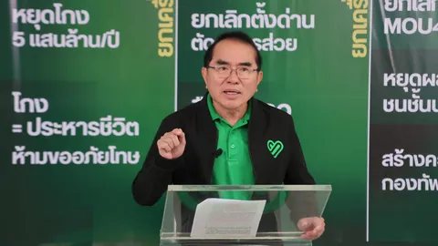 “หมอวรงค์” นั่งแคนดิเดตนายกฯ หนึ่งเดียวของพรรคไทยภักดี