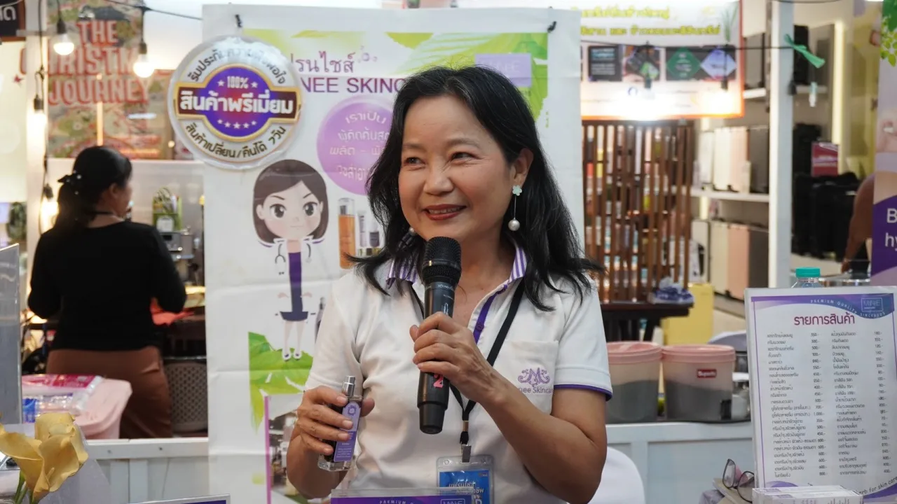 เดินหน้านโยบาย Quick Big Win เตรียมจัดงานแฟรนไชส์ Roadshow 4 ภูมิภาค