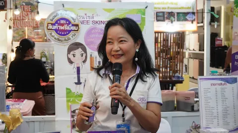 เดินหน้านโยบาย Quick Big Win เตรียมจัดงานแฟรนไชส์ Roadshow 4 ภูมิภาค