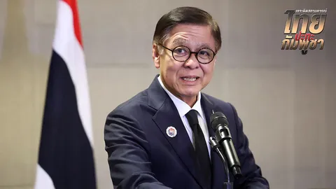 ไร้ข้อตกลงหยุดยิง วงอาเซียนวืด 24 ธ.ค. ถกจีบีซี กัมพูชาซัดจรวดใส่ชุมชน สิบเอกพลีชีพศึกสระแก้ว