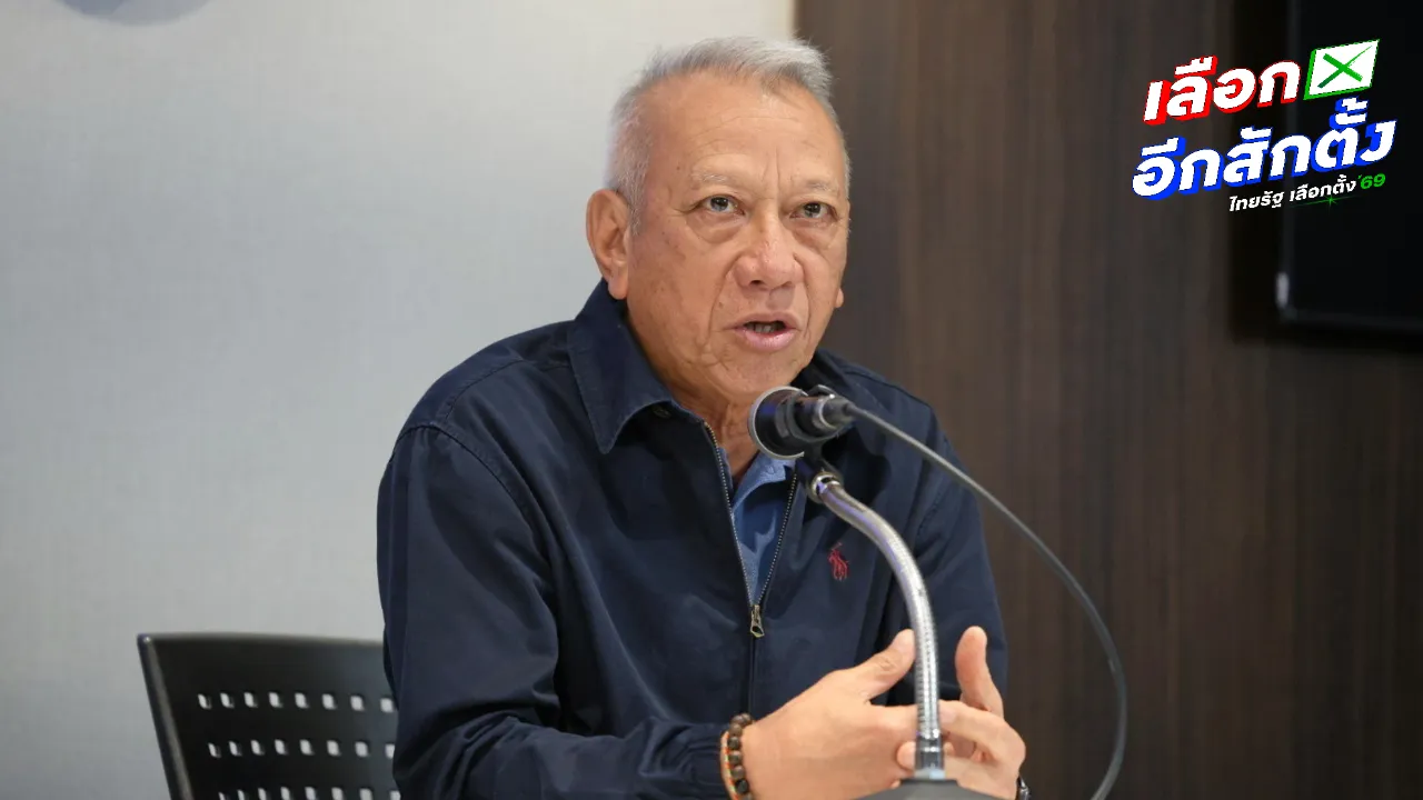 “พิพัฒน์” ย้ำเป้า สส.ใต้ ไม่น้อยกว่า 30 ที่นั่ง ลุ้น “ภูมิใจไทย” เปิดตัวแคนดิเดตนายกฯ พรุ่งนี้ 