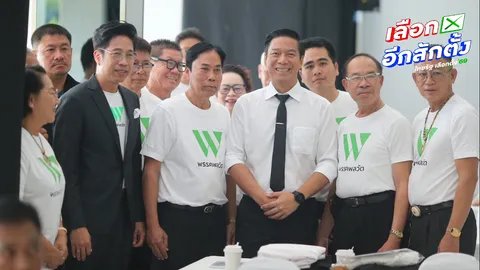 "กัณวีร์" ตั้งเป้าปักธง 3 พื้นที่ เมืองกรุง - เมืองนนท์ - เมืองชายแดน ชู 6 เสาหลักสิทธิมนุษยชน