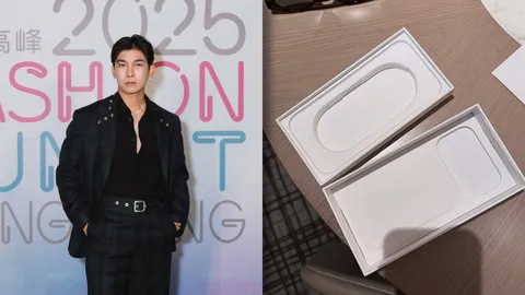 มิว ศุภศิษฏ์ งานเข้าโดนขโมยโทรศัพท์บนเครื่องบิน เหลือไว้แค่กล่องเปล่า