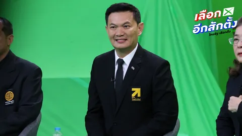 "ดร.เอ้" โชว์วิสัยทัศน์ดีเบต ชูนโยบายลูกศร 4 ดอก ขออาสาพาก้าวใหม่ให้ไทยสตรอง (คลิป)