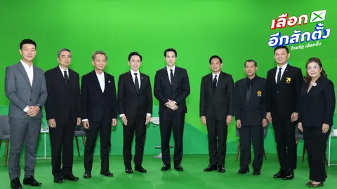 แคนดิเดตนายกฯ เผยจุดยืนเรื่องแก้ไขรัฐธรรมนูญ "ธีระชัย" ย้ำชัดไม่เห็นด้วยแน่นอน