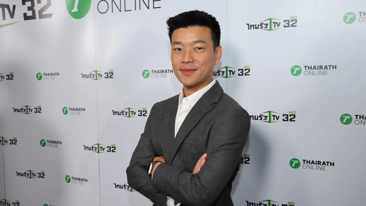 “เท้ง ณัฐพงษ์” เผย คดี 44 สส.ก้าวไกล ไม่กระทบคุณสมบัติแคนดิเดตนายกฯ ปชน.