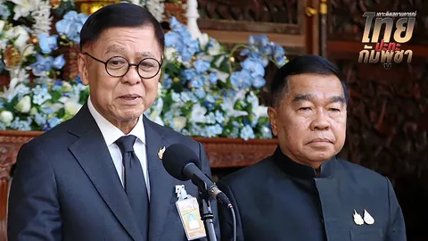 กัมพูชา ยึกยักจีบีซีส่อเค้าล่ม ขอย้ายไปมาเลเซีย ไทยยันประชุมที่จันทบุรีวันนี้