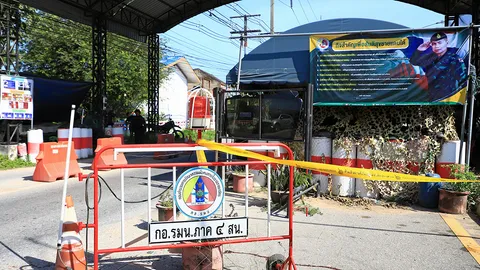 ซุ่มยิงดับ "นายดาบ" ตชด. คาจุดตรวจกลางเมืองยะลา คาดฝีมือโจรใต้ป่วน