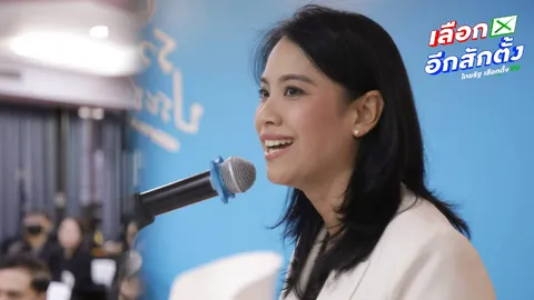 “ประชาธิปัตย์” ย้ำไม่จับมือ “กล้าธรรม” ชู “อภิสิทธิ์” เน้นความถูกต้องมาก่อนความได้เปรียบ