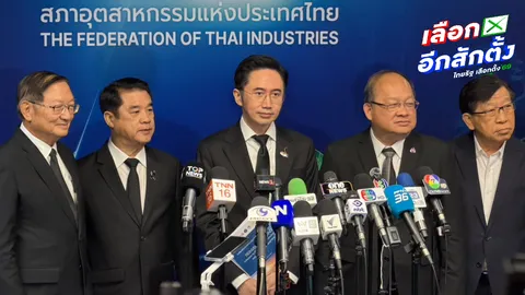 “ยศชนัน” โต้ปมตระกูลชินวัตร ทำถูกวิจารณ์ต้นตอปัญหาชายแดน ติงอย่าดึงชาตินิยมโจมตีเพื่อไทย