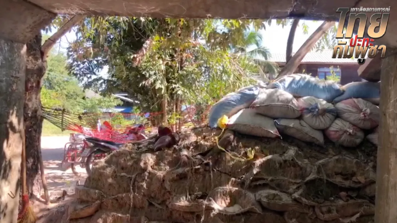 กัมพูชายิง กระสุนตกใส่จุดท่องเที่ยว-ชุมชน ที่ศรีสะเกษ สั่งปิด 7 ตำบลห้ามเข้าเด็ดขาด