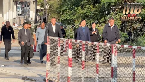 “กัมพูชา” มาตามนัด นำคณะเดินทางร่วมโต๊ะประชุม GBC ที่ จันทบุรี