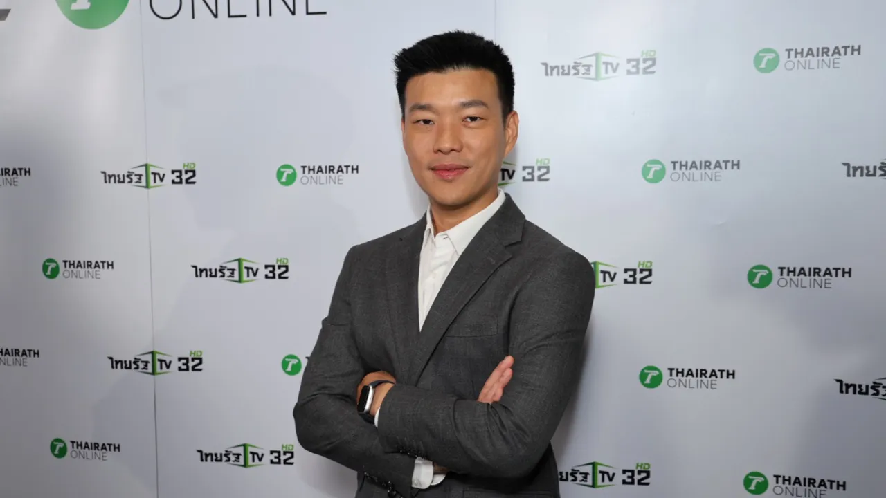 “เท้ง” เปิดนโยบาย Data Bureau จัดการทุนเทา ปชน. เปิดตัวนโยบายเต็ม 5 โมงเย็นพรุ่งนี้