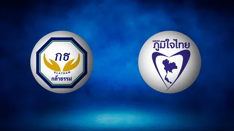 จับตาใกล้เส้นตายย้ายพรรค “อนุรักษ์นิยม” ไหลรวมศูนย์ 2 สายแกร่งกว่าเดิม