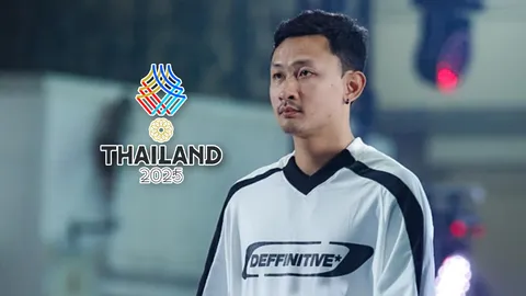 เขาคือใคร "อิศเรศ" โพสต์ทวงเงิน "นักตะกร้อทีมชาติไทย" 3 แสนบาท-โดนค้างหนี้ตั้งแต่ปีที่แล้ว