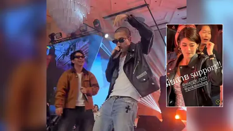 “เล่าซิ”