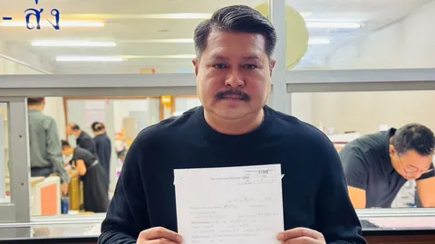 “วัน อยู่บำรุง” มา กกต. ยื่นลาออก พปชร. แล้ว บอก “เฉลิม” ก็ขอวางมือทางการเมืองเช่นกัน