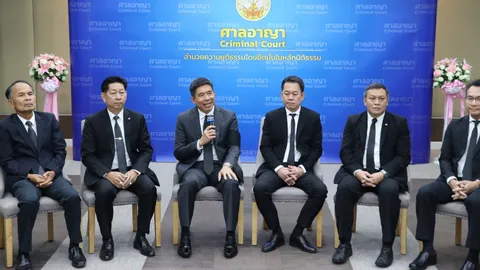 ศาลอาญา ชูสมดุลคุ้มครองสิทธิเสรีภาพประชาชน ควบคู่การปกป้องสังคม