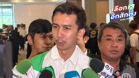 “ชนนพัฒฐ์” ยอมรับรู้สึกน้อยใจ ใกล้เลือกตั้งถูกโจมตี ยังไม่ฟันธงลงเขต 4 สงขลา 