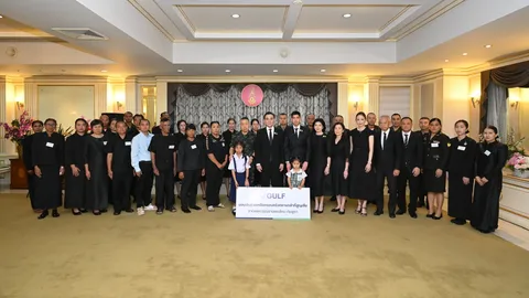 GULF มอบเงิน 23 ล้านบาท ดูแลครอบครัวทหารกล้า ผู้สละชีพเพื่อแผ่นดิน