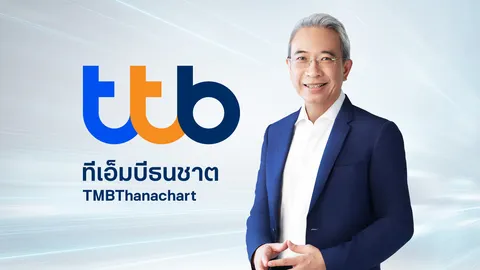 ttb ชูผลลัพธ์ “ปีแห่งการช่วยลูกหนี้” ช่วยเหลือลูกหนี้ 81,000 บัญชี ให้ความรู้การเงิน สกัดวงจรหนี้